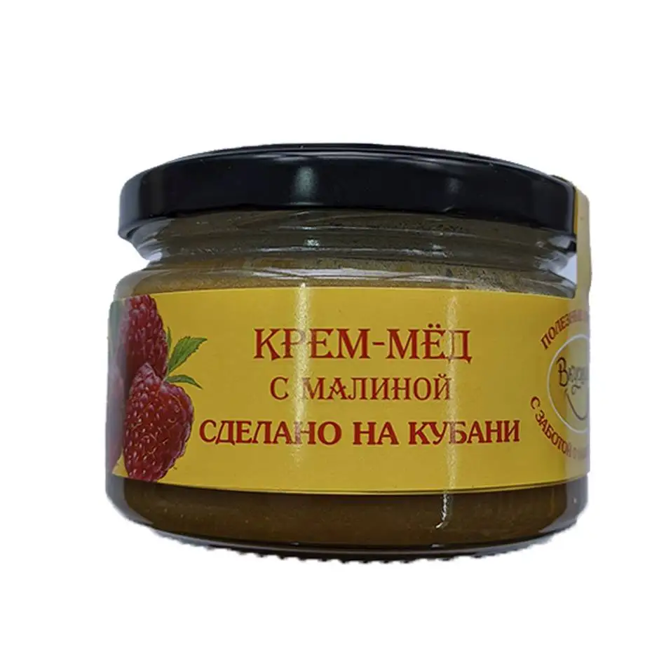 High quality cream made from honey with Raspberry for tea, organci honey