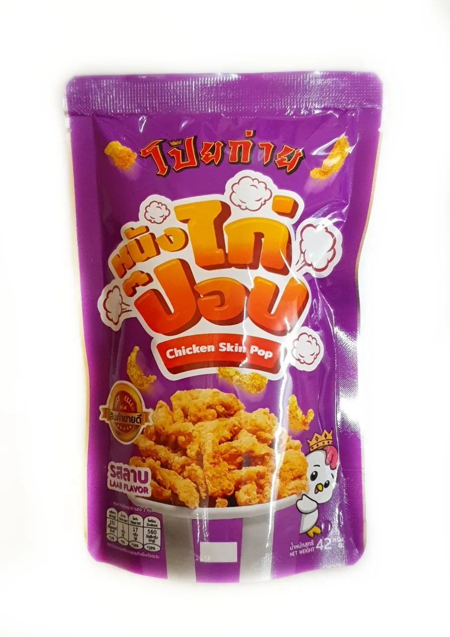 Poygai Crispy Fried Chicken Skin Pop Larb Flavor 42 g. Premium Quality from Thailand for 100% Export 2022 New Arrivals