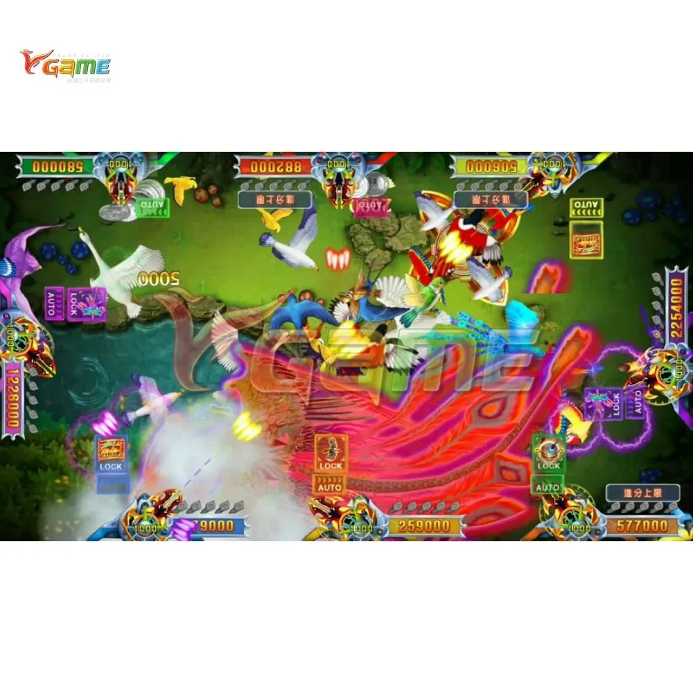  Программное обеспечение для съемки VGAME