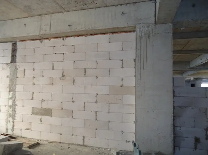 Which is Eblock Build to last? Know more AAC Block (whatsApp Riva 0084962586749)