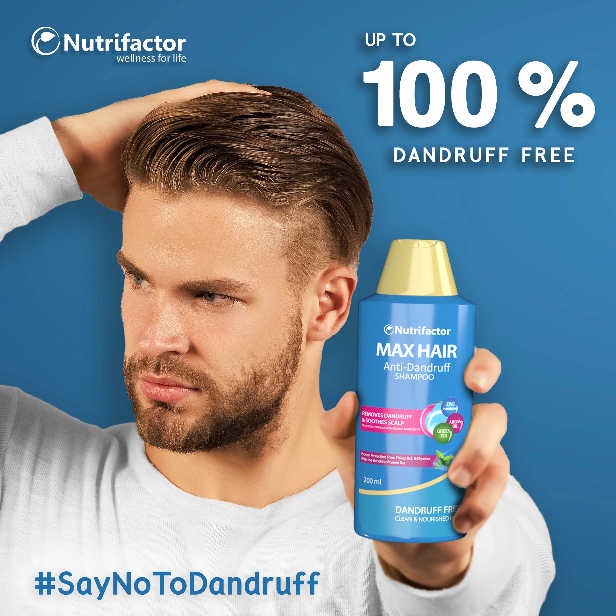  Формула для ухода за волосами Max Hair A натуральный и травяной шампунь очищения волос удаления перхоти 100% чистый