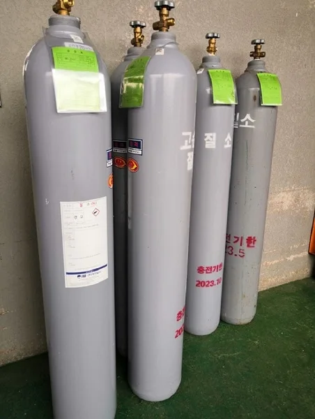 [FRD] Ultra hgih quality of high purity Krypton gas