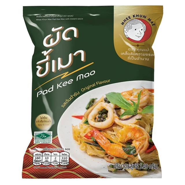 Instant Noodles Pad Kee Mao Puff Cook Spicy Delicious Thai Style Hot Selling Premium Product Factory Thailand