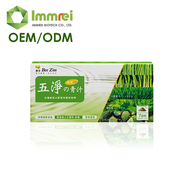 Витамин для укрепления организма, питание, Фруктовые волокна, порошок, овощной сок, напиток