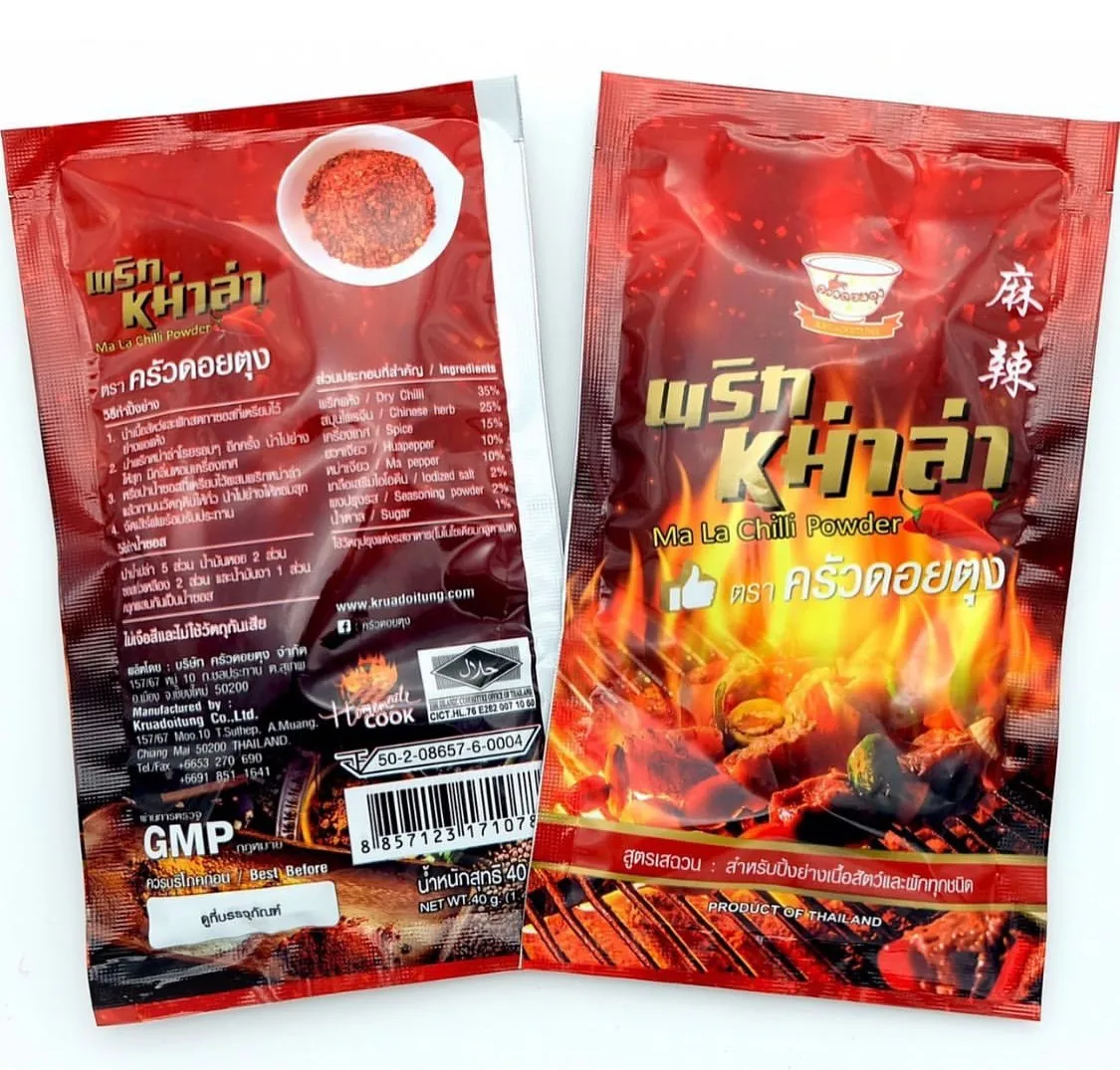 Ma La Chili Powder Export Product Of Thailand Best Quality For Cooking
