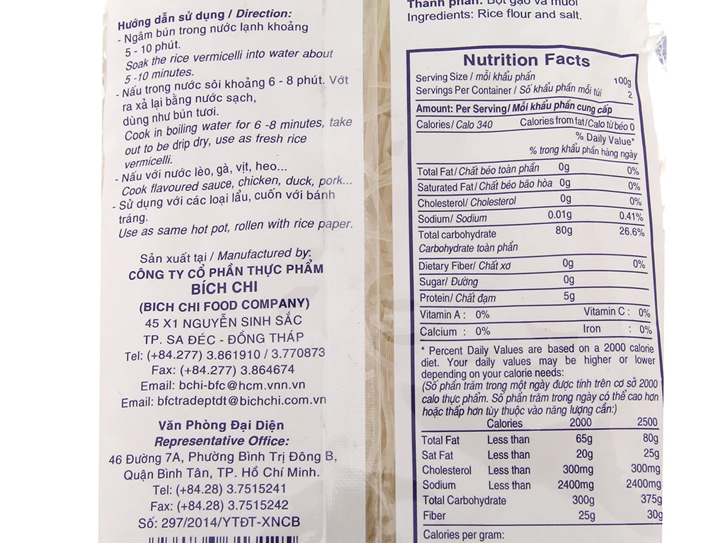 BichChi Fresh Rice Vermicelli Rice Noodle From Viet Nam Top Sale In 2021