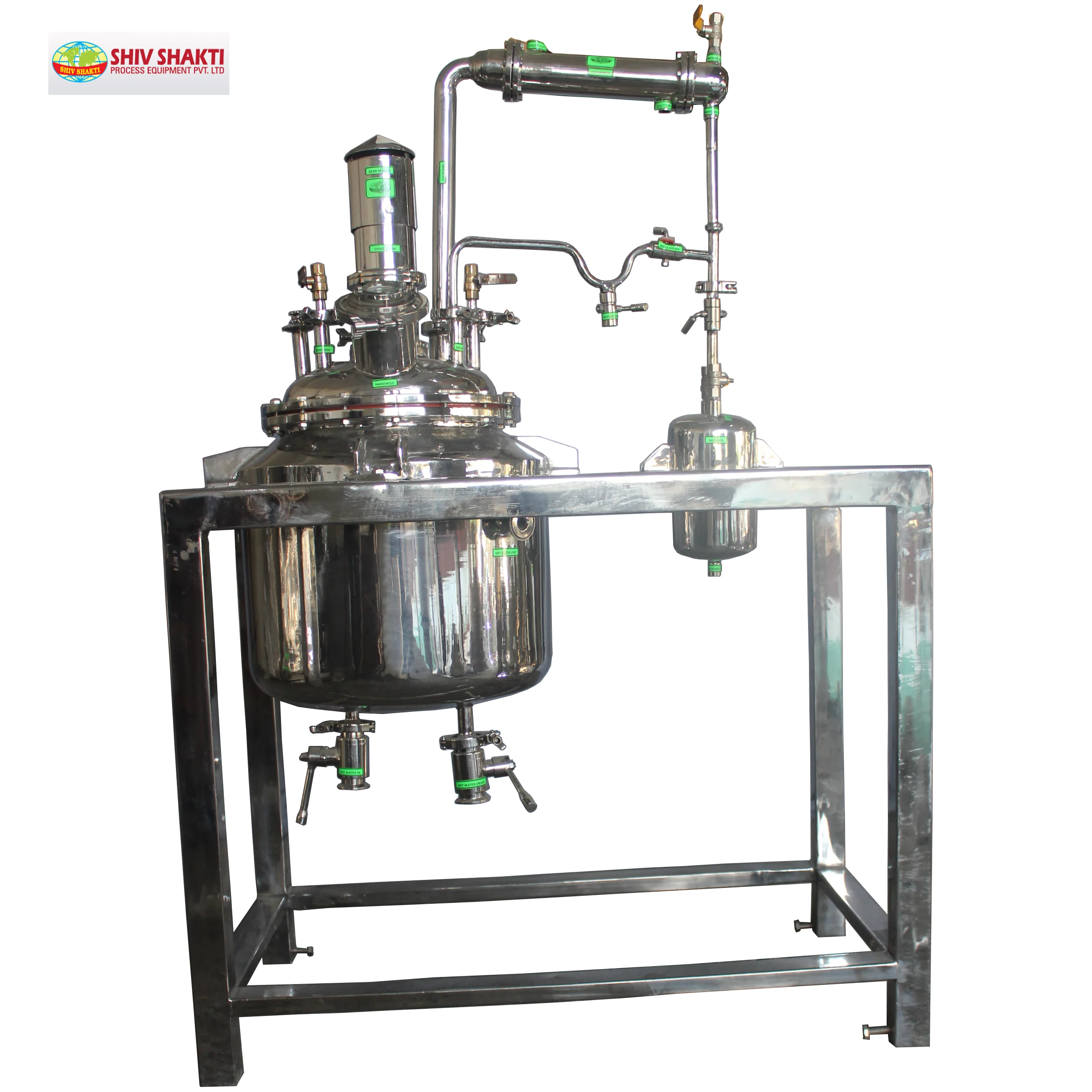cGMP Chemical Reaction Vessel
