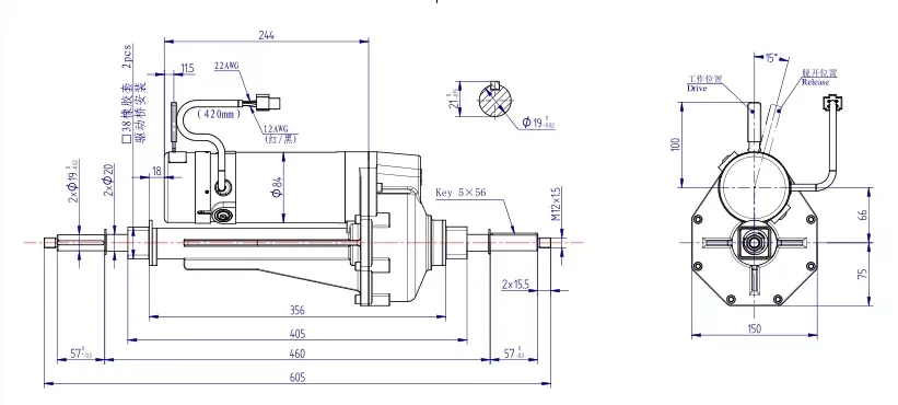 
120W-1400W 24V Transaxle for electric wheel chair 