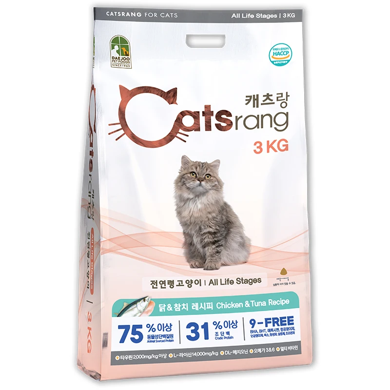 Cat Food Korea Made Most Popular Pet Food High Protein Dry Cat Food 2kg 5KG 15kg 20kg Bag