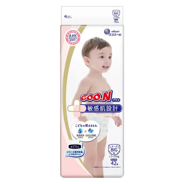 Goon Plus favorite disposable diapers for baby in Japan