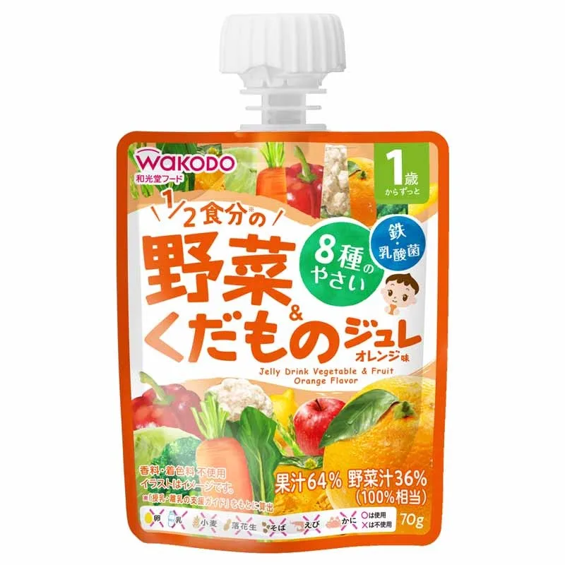 MY jelly drink from 1 year old 1/2 serving of vegetables & fruits apple flavor