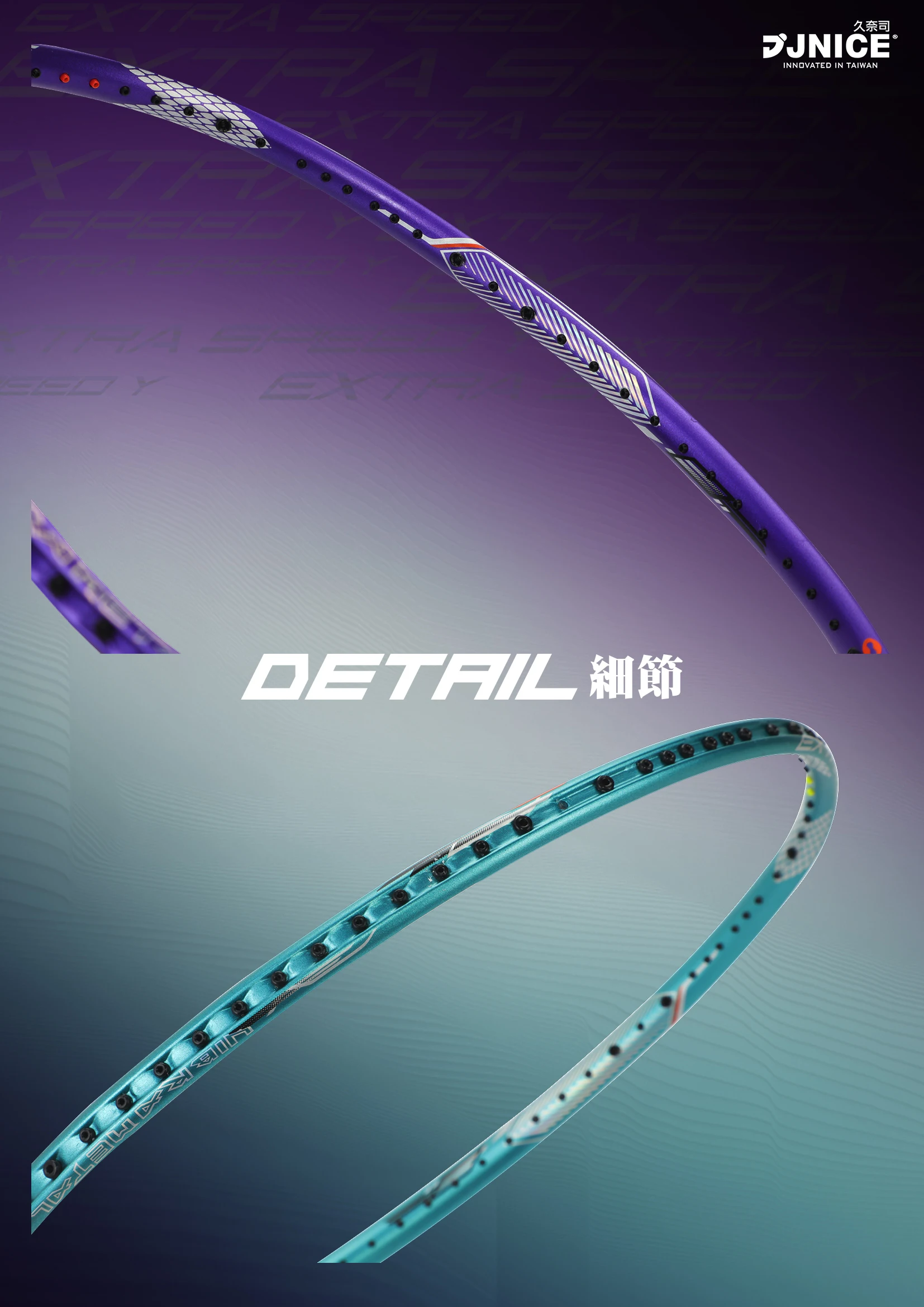 TAIWAN Brand Fast Swing Small Head Badminton Racquet