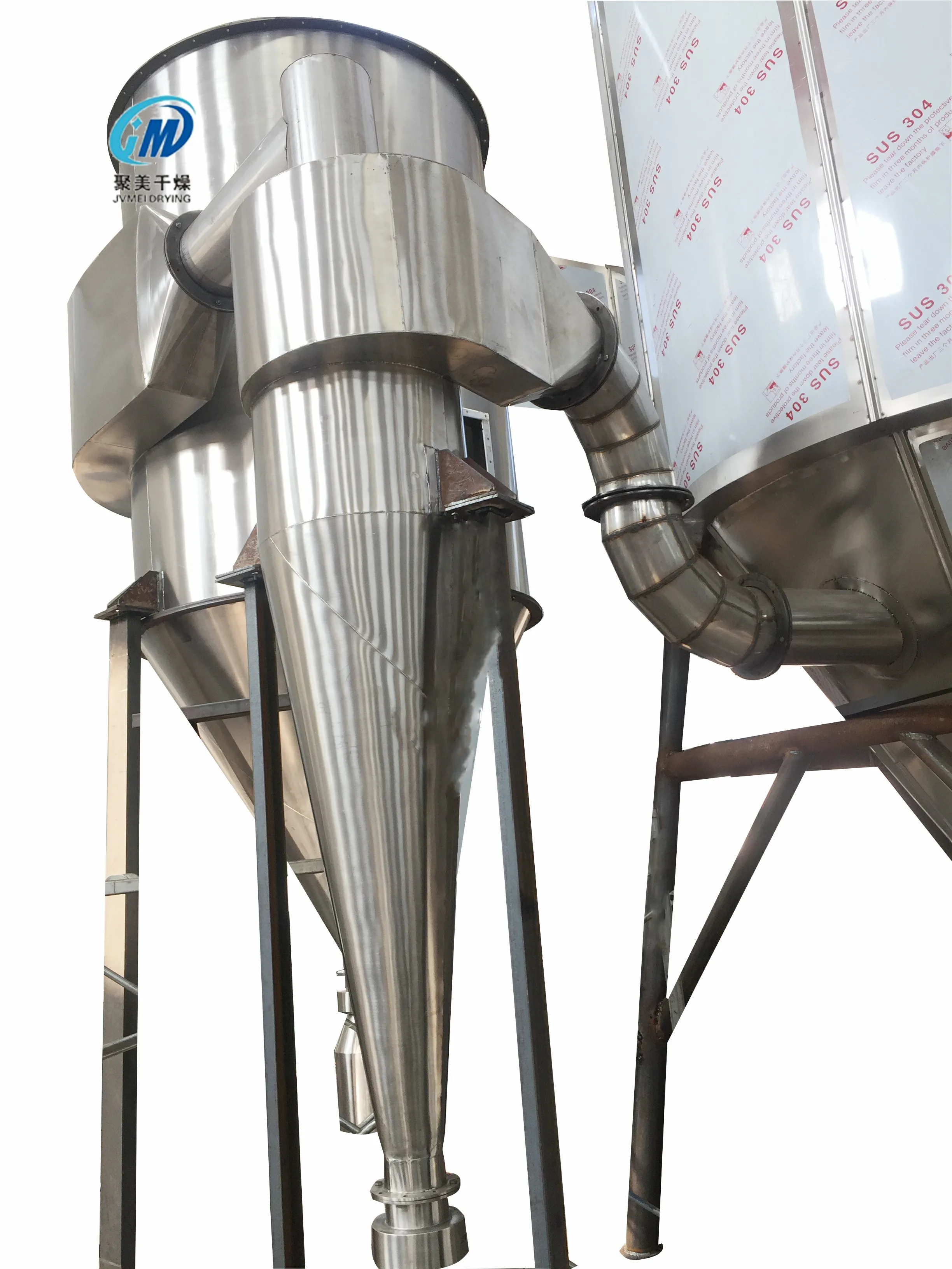 LPG Series CE Approved Centrifugal Rotary Atomizer Type Spray Dryer Price