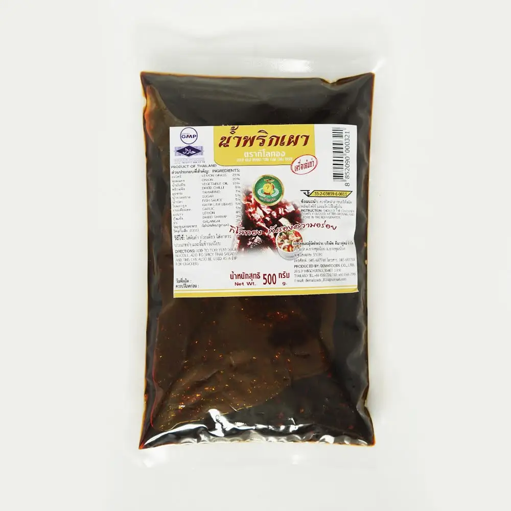 Best Quality Thai Chilli Paste Pack - Red Chilli Paste in Various Taste from Thailand