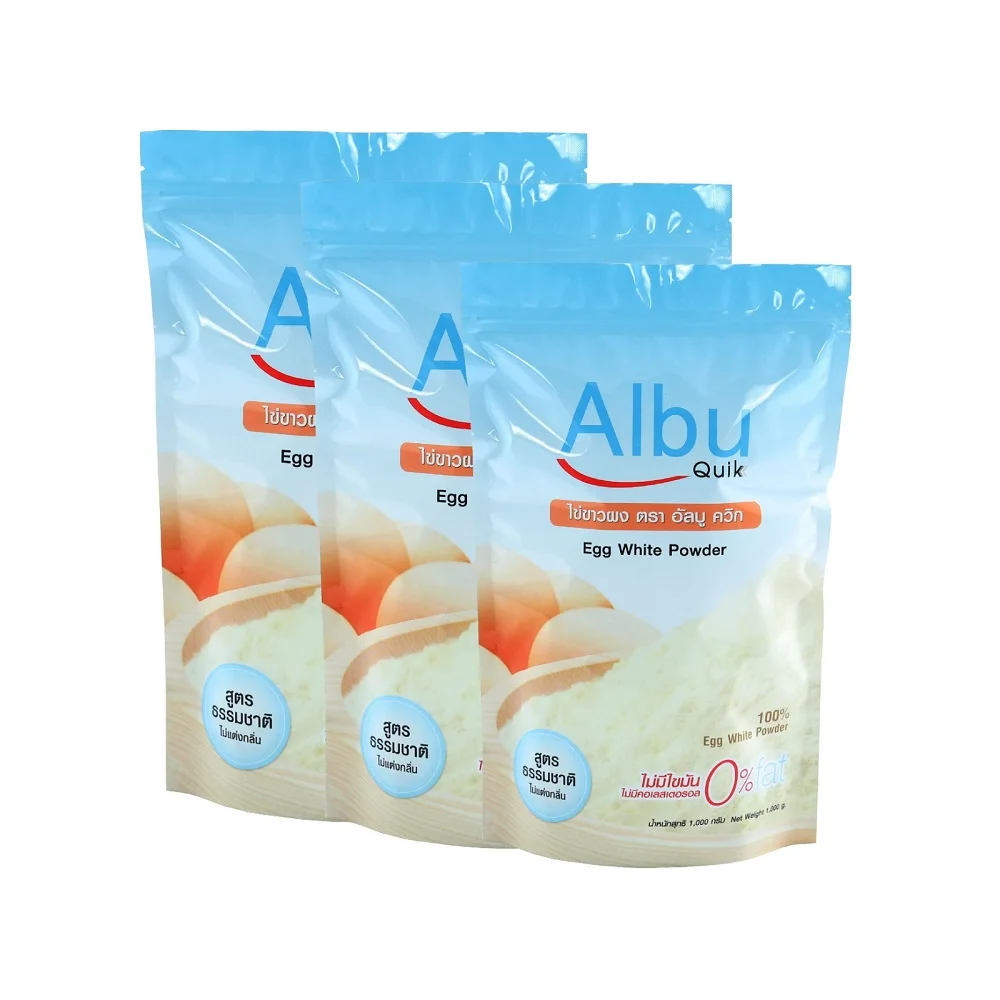 Best Price Natural Flavor No Fat Chicken Egg White Powder in Ziplock Pouch Packing For