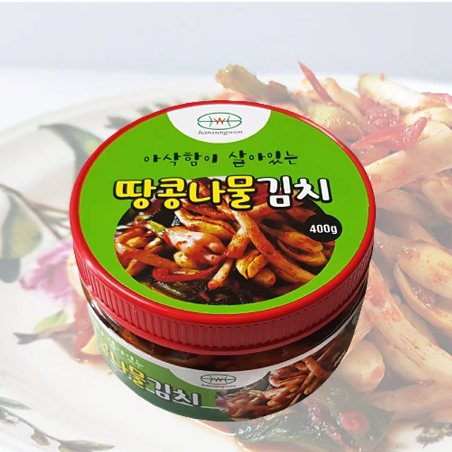 
Традиционный вкус арахиса в Корейском стиле Hansungwon, 400 г, консервированные продукты, приправленные красным перцем и специями 