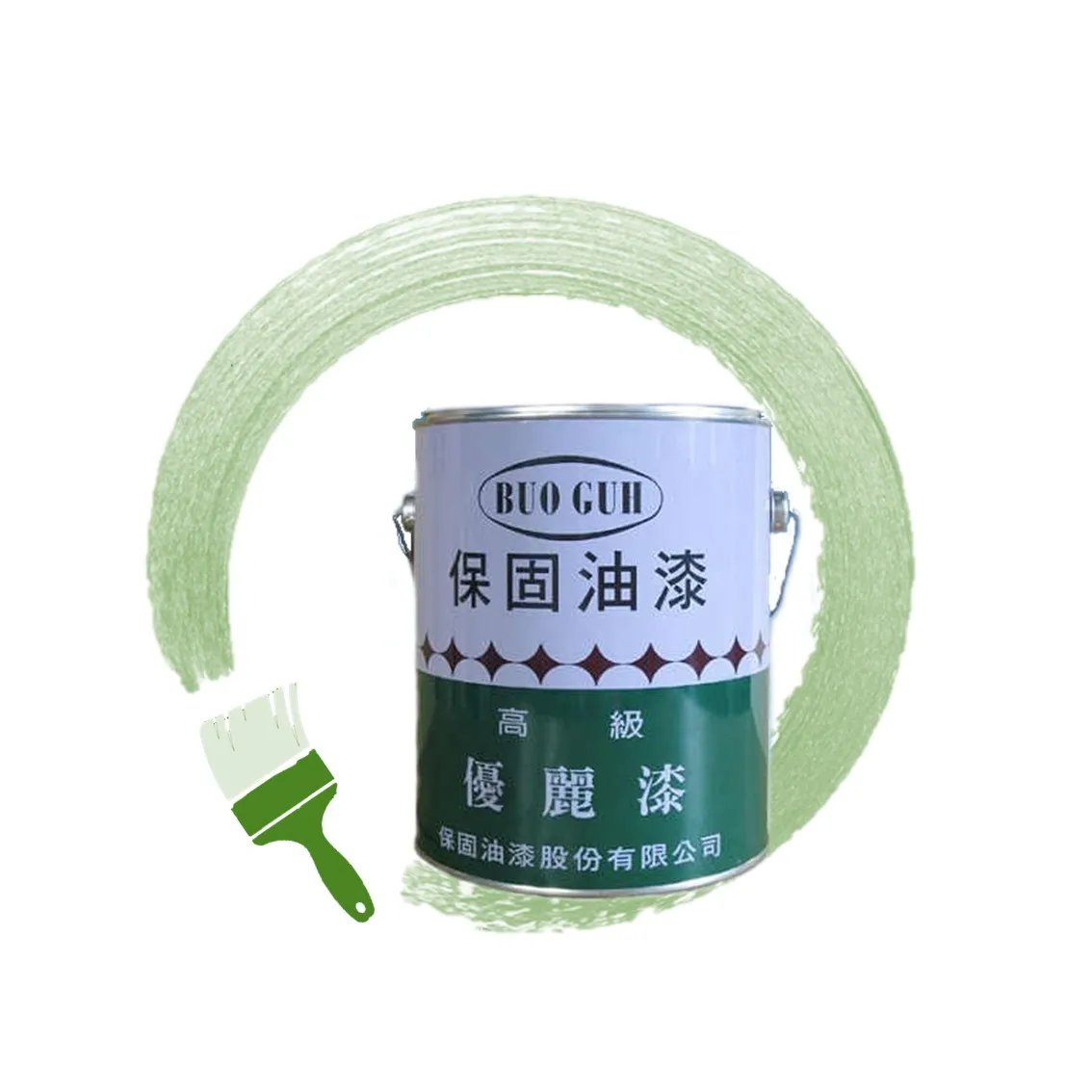 
Underbody coating reflector paint acrylic paint msds 