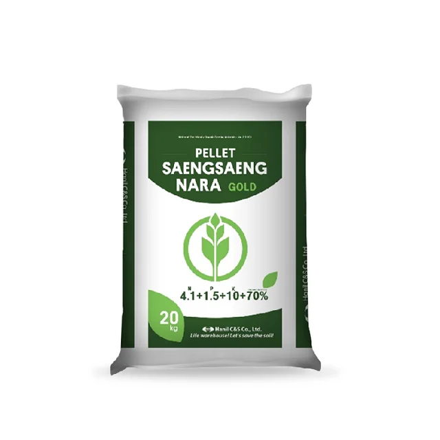 SAENGSAENG NARA GOLD / Agriculture Fertilizers Made in Korea [HANIL C&S] from KR 20kg