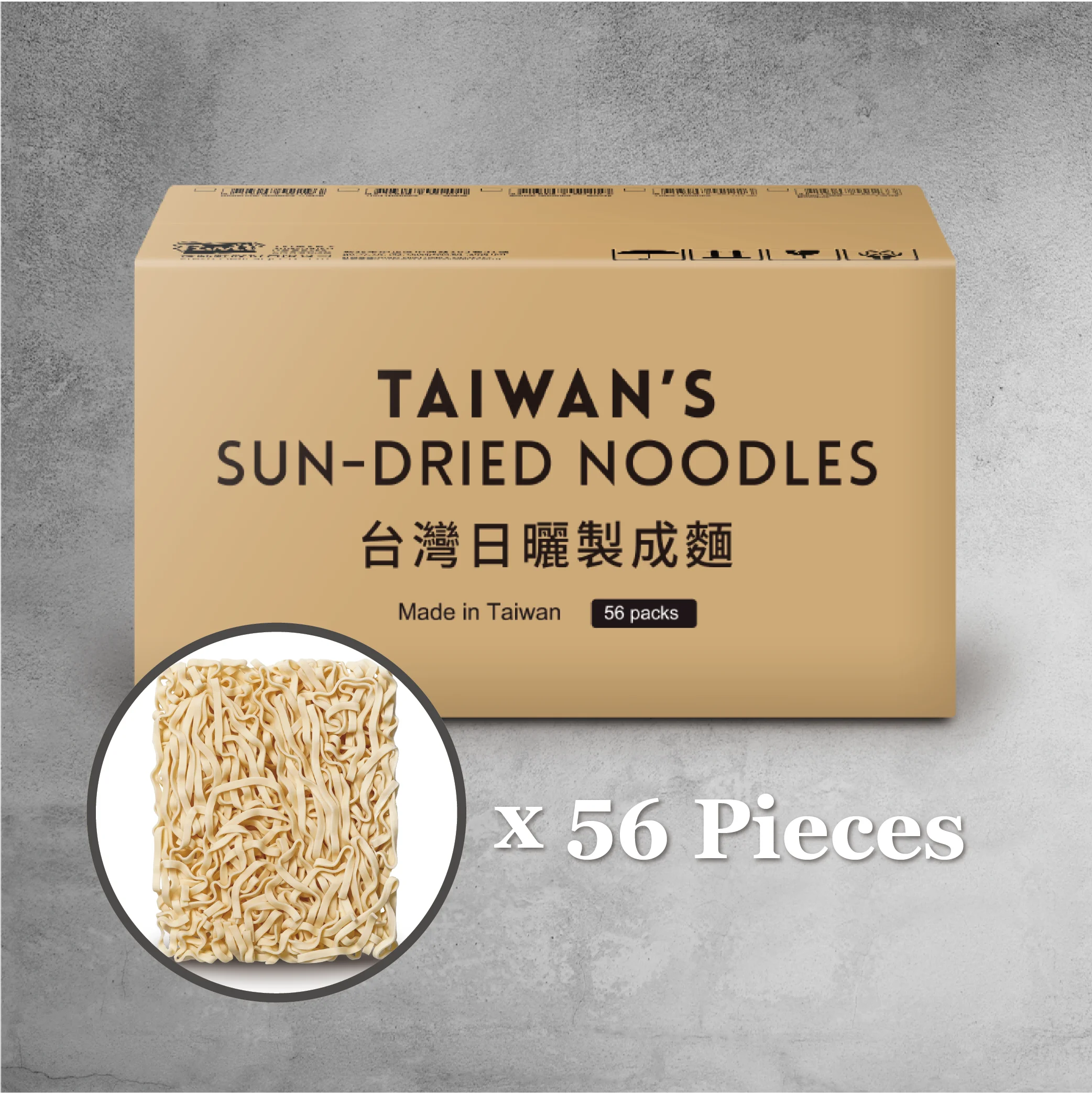 Wholesale No Additives Instant Ramen Udon Noodles