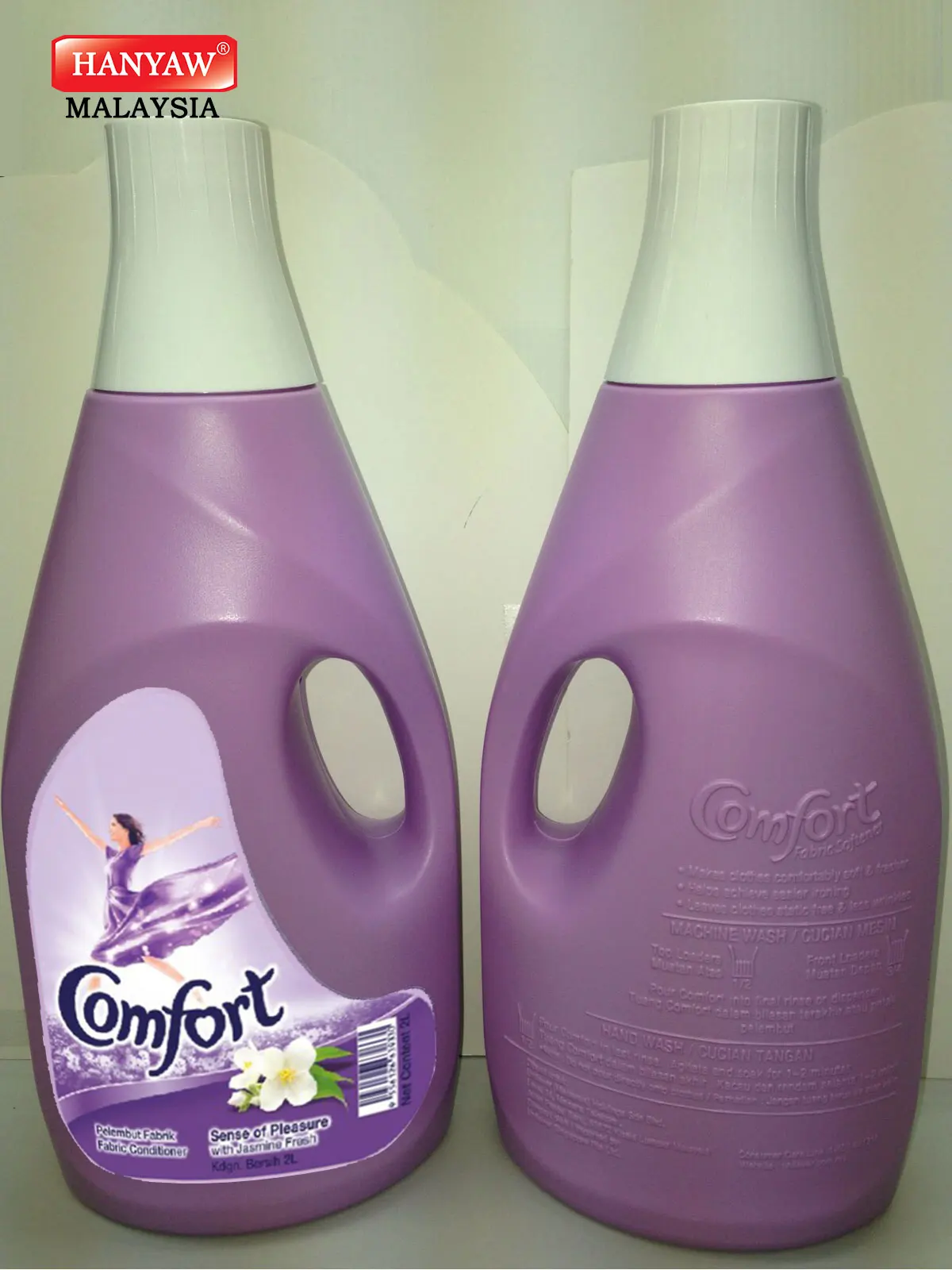 [Malaysia] Fast Shipping Comfort Fabric Conditioner Sense Of Pleasure - Purple ( 2 Litre x 6 /Ctn )