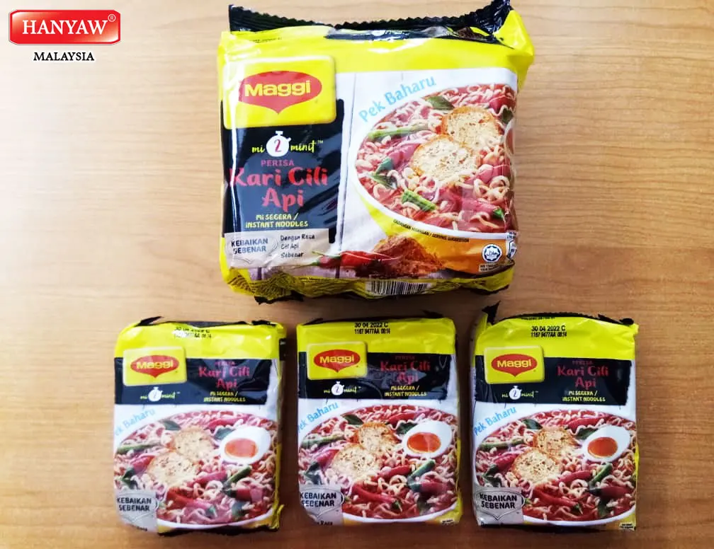[Malaysia]Fast Shipping + Halal Certified Kari Cili Api Instant Noodle  (12 X 5 X 79G / Ctns)