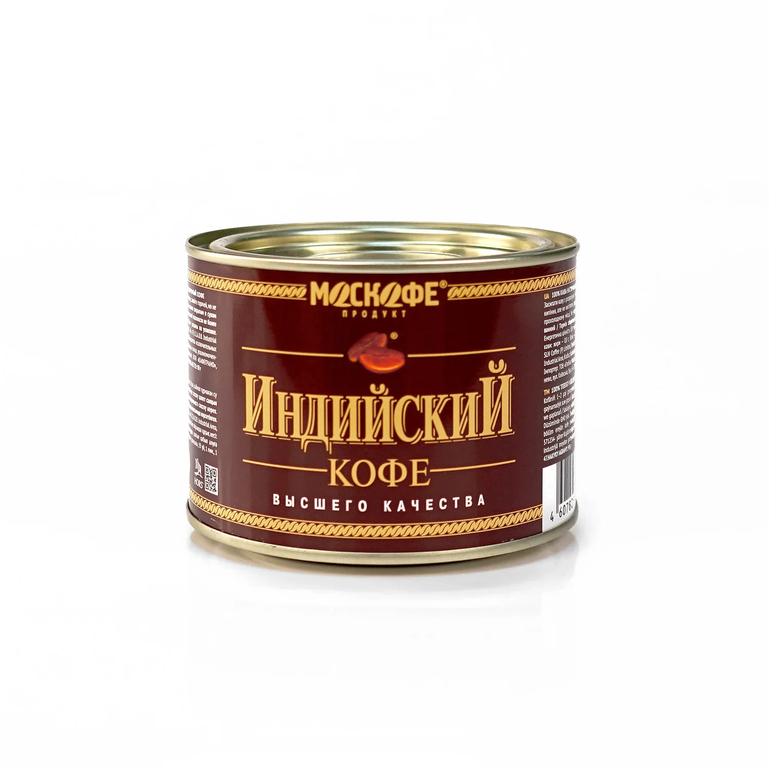 Spray dried instant coffee from India in metal tin 90 g. good price