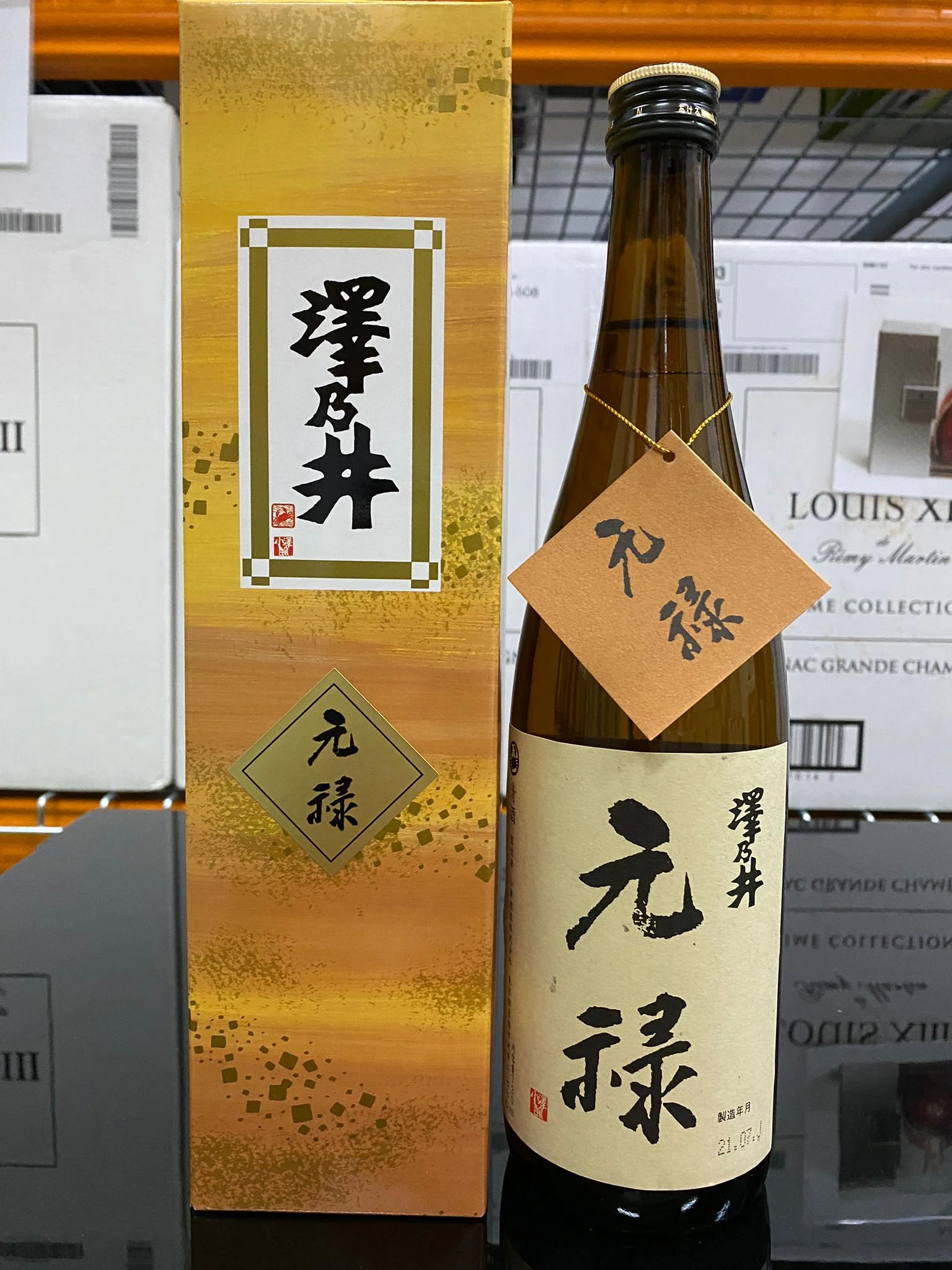 Genroku Sweet Thick Taste High Quality Bottle Packaging Best Selling 1.5 Kilograms 720ml japanese alcohol beverages