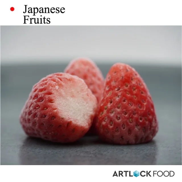 Premium Selected Japanse Frozen Fruit Strawberry(Benihoppe)
