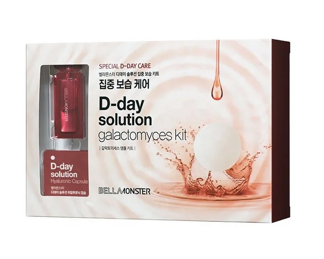 
Korean skin care brand, moisturizing, mix serum, skin care set 