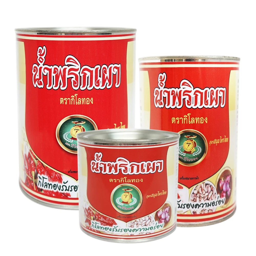 
Hot Price Thai Chili Paste Tin - Thai Curry Paste Red Curry Paste 