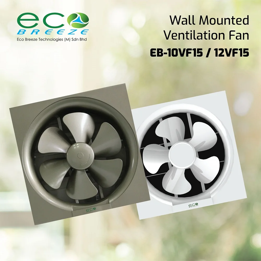 Free spare parts 12 inch Wall Mounted Ventilation Exhaust Fan Malaysia Pearl White Copper (EB-12VF15)