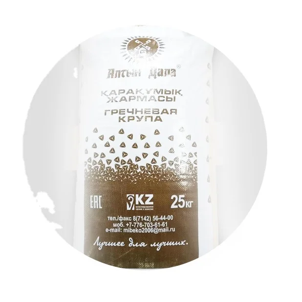 25 килограммов в упаковке, органические высококачественные зернистые хлопья гречихи от казахского производителя