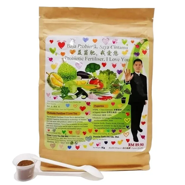 Hot Products Twin Packs Probiotic Fertilizer Good For Soil Health promotes root growth promotes healthier plants