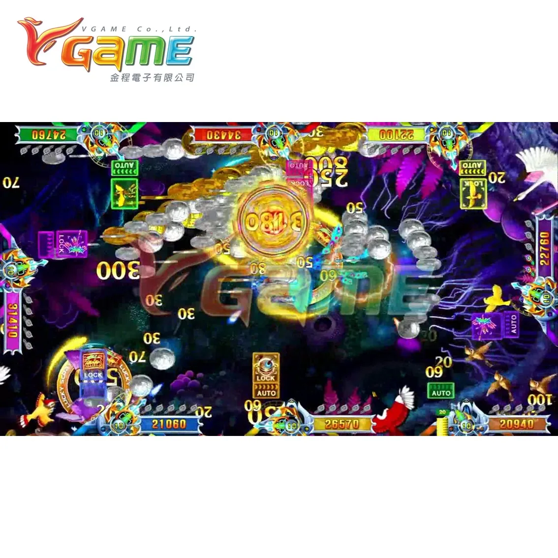 Fish Shooting Taiwan Game Software Queen Phoenix Pearl