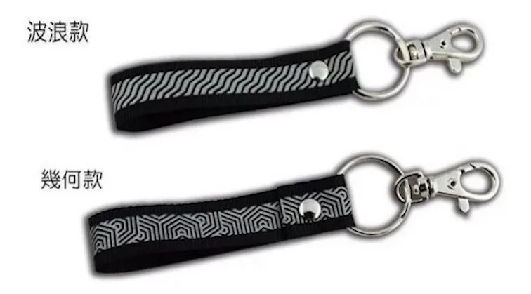 Fashion Reflective Personal Safety Souvenir Key Chain