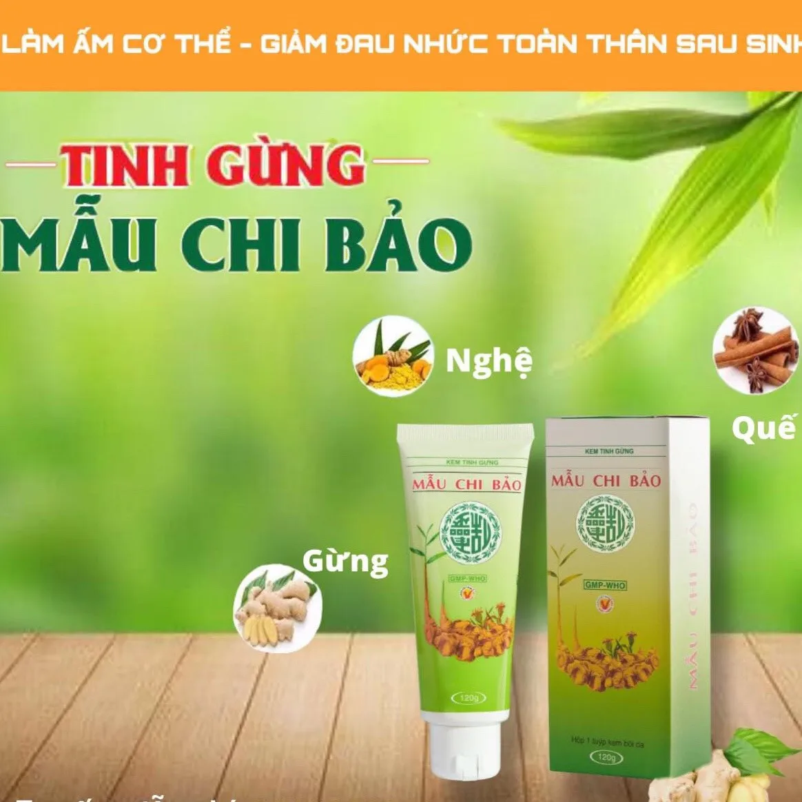 Mui Chi Bao massage ginger cream