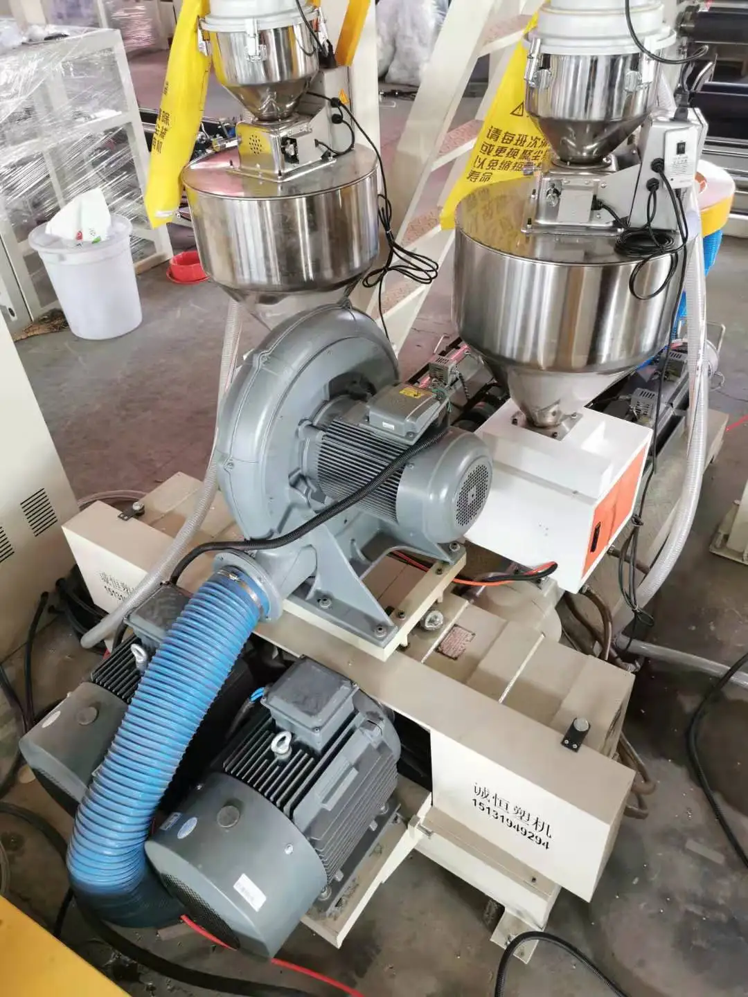 Two side with double color film blowing machine/ Courier Bag blown film production line