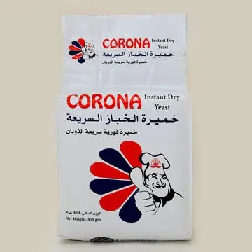 Instant dry yeast--20121000 production line