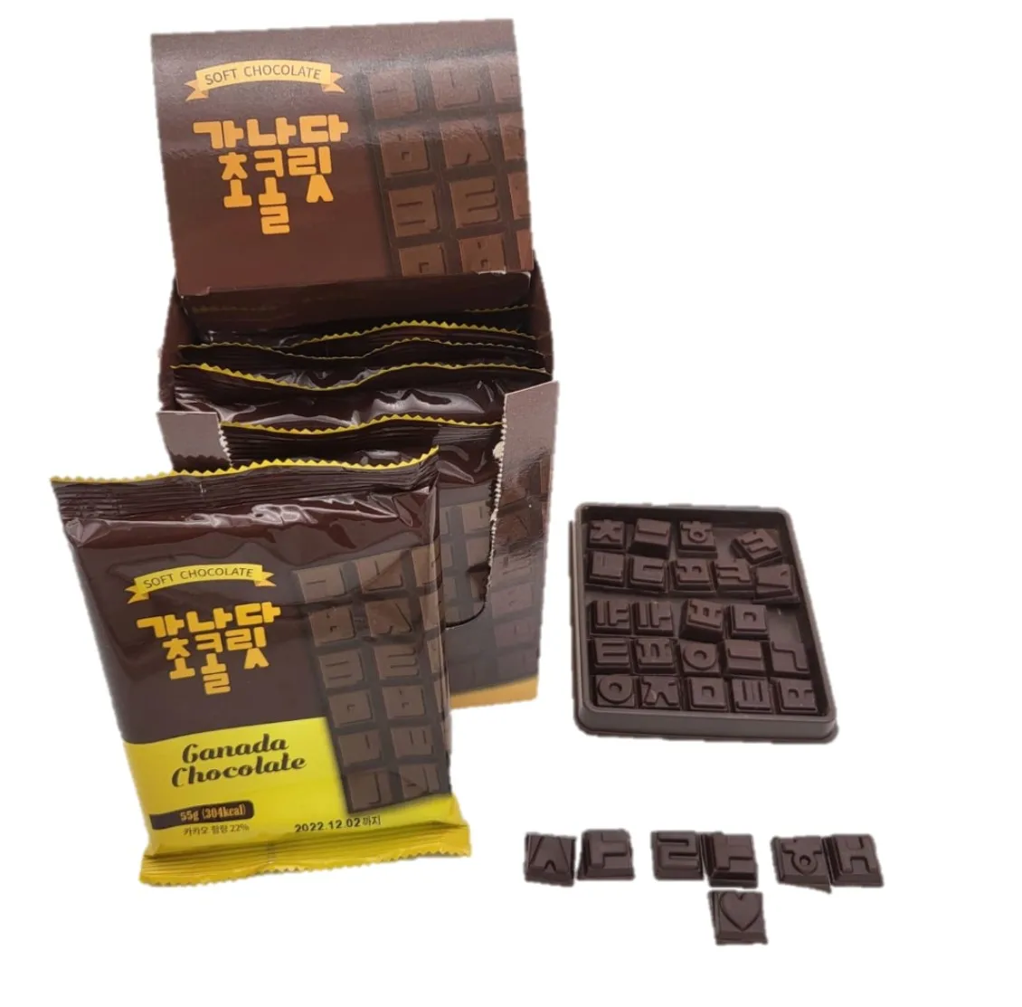Ganada Chocolate (Korean alphabet Chocolate)
