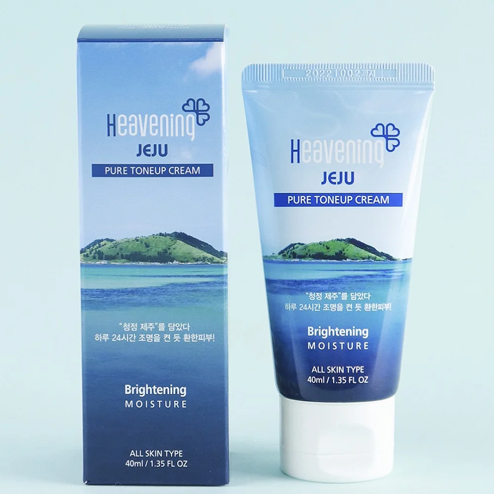 [GW/SY] HEAVENING JEJU PURE TONEUP CREAM 40ml / YSJ Cosmetics