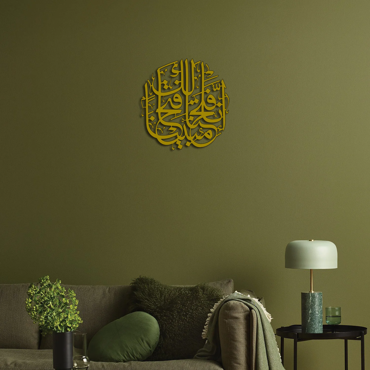 Islamic Wall Art Metal Decor Hanging Ayatal Kursy Customize Arabic Calligraphy First Kalima Islamic Home Decor Eid Decor Ideas