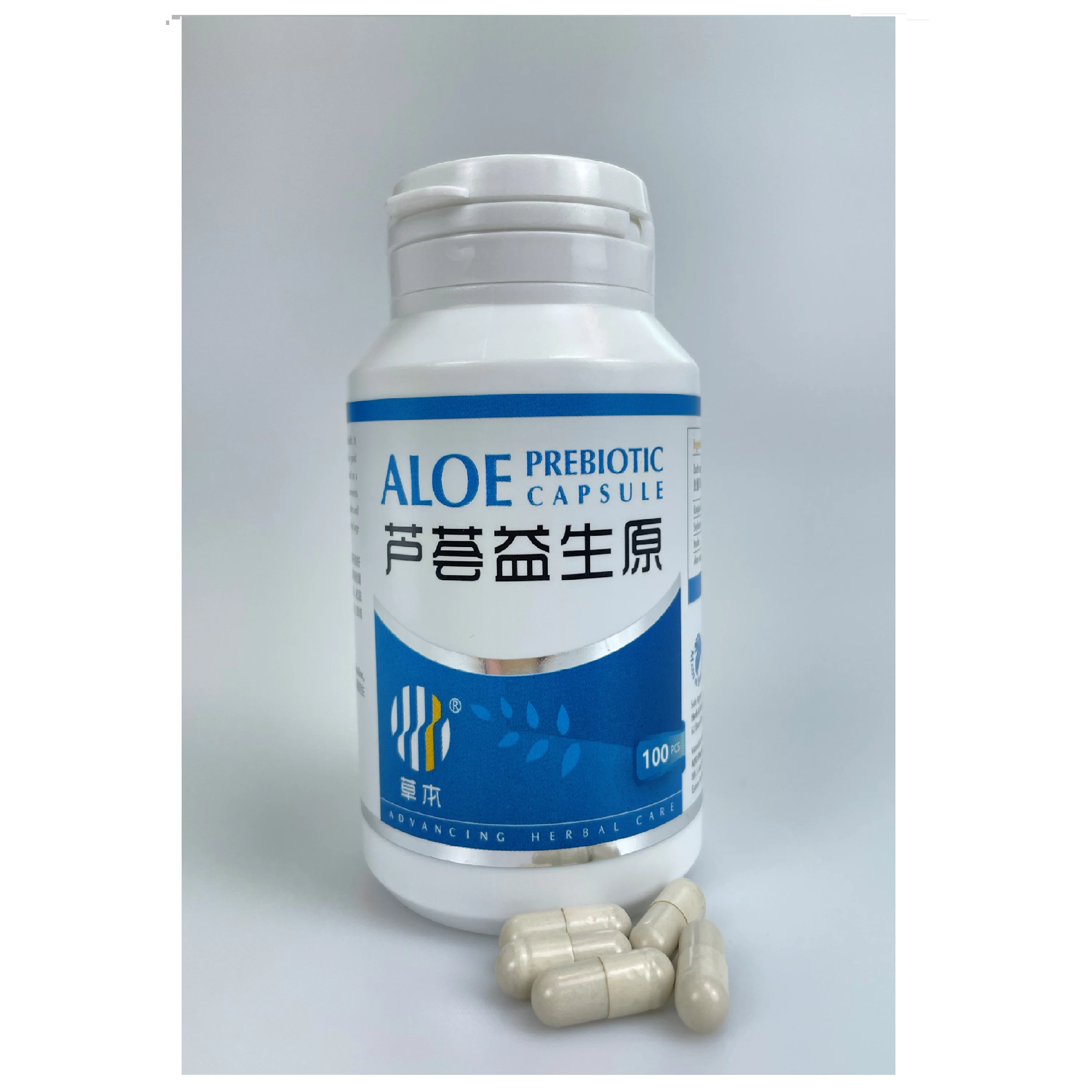 Herb & Fashion Brand Good Nutrient For Beauty Prevent Constipation Maintain Intestinal Singapore Aloe Powder Capsule