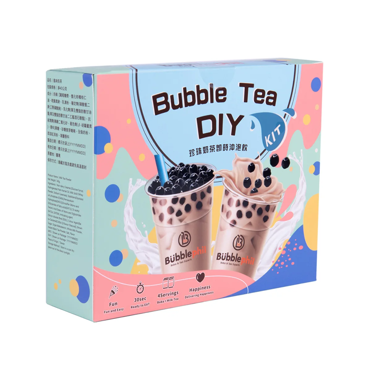 Boba Tea Kit