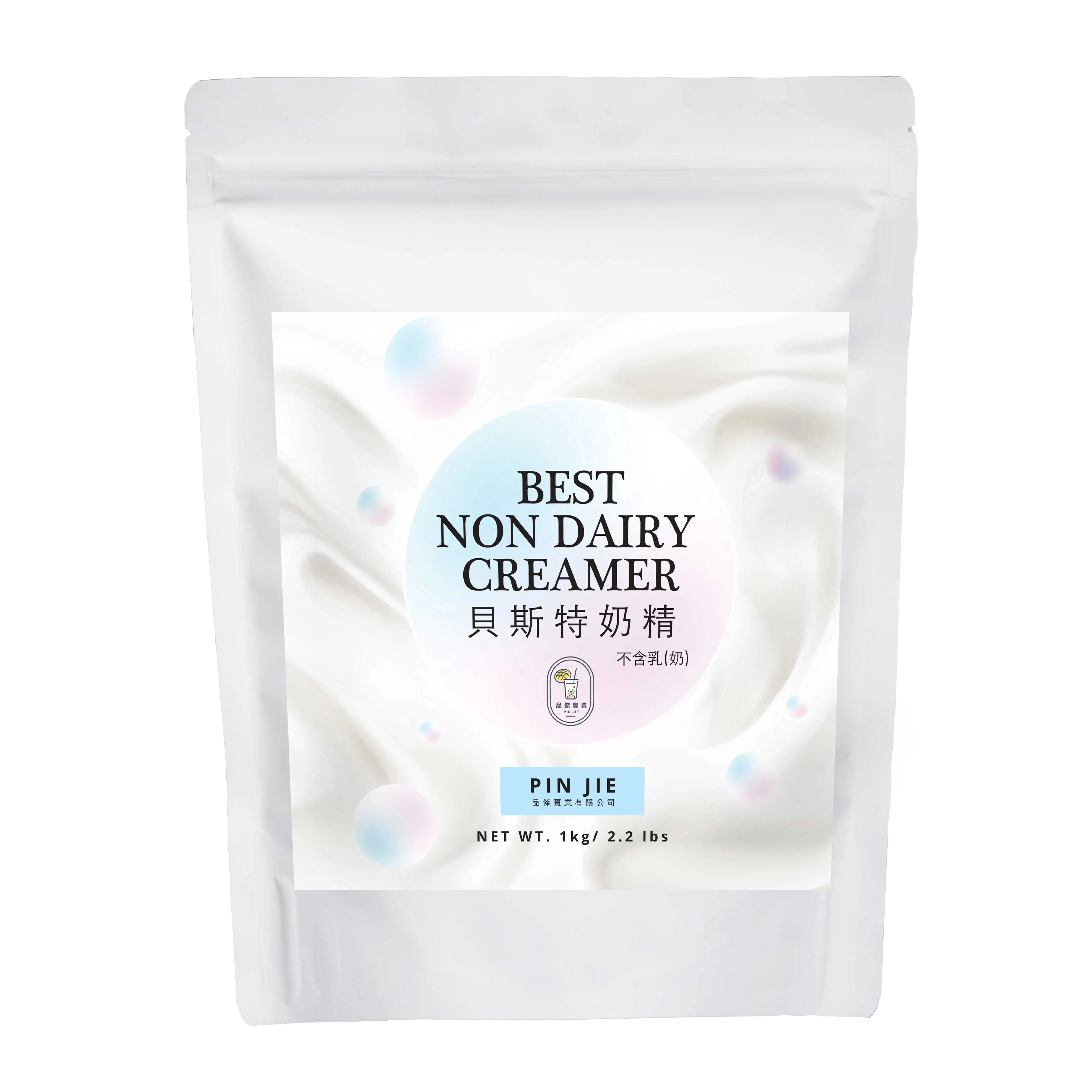 Instant Non-Dairy Creamer Powder