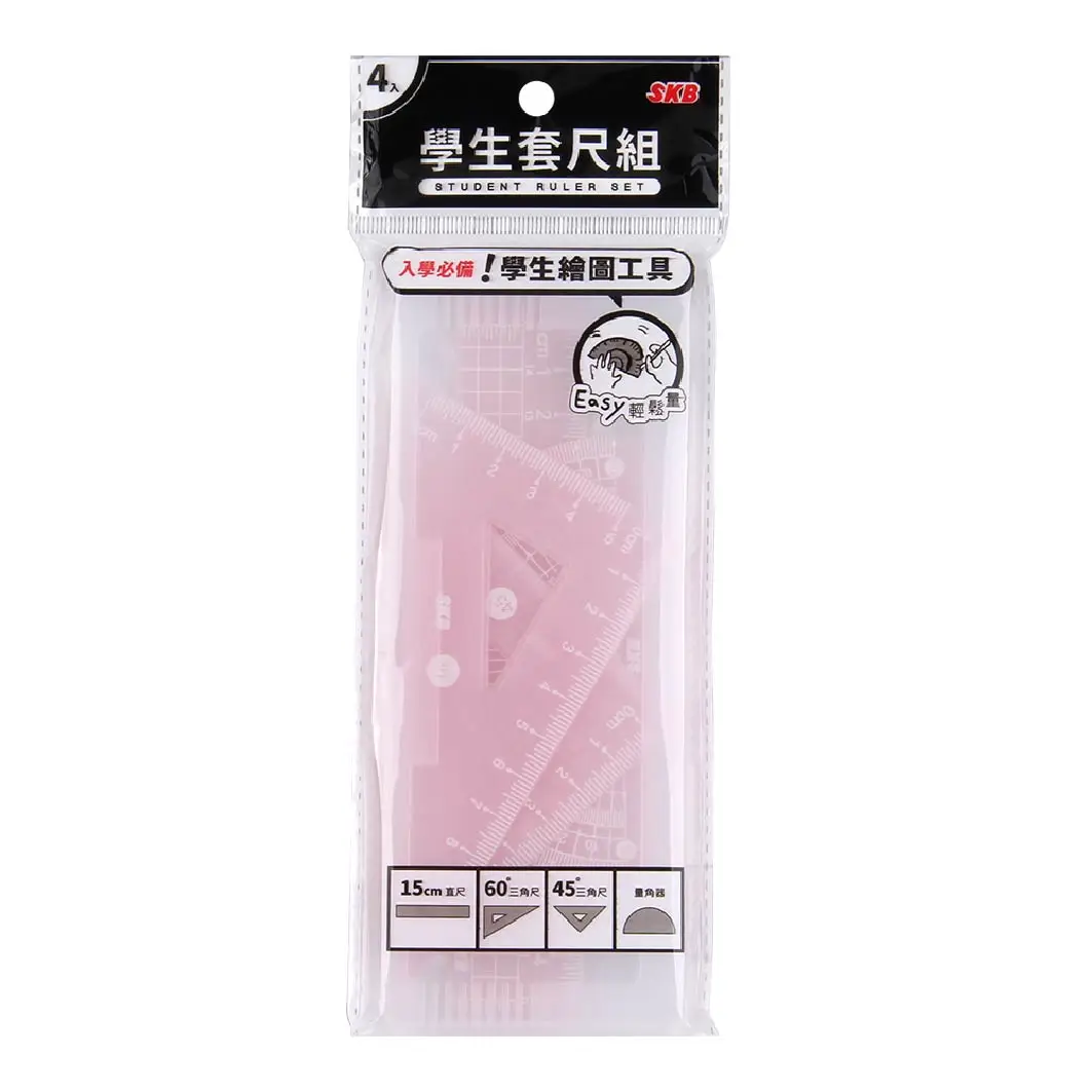 Для СБК STA-RU-35 комплект линейка из четырех частей треугольная транспортир прозрачный акриловый студент экзамен в виде геометрических фигур