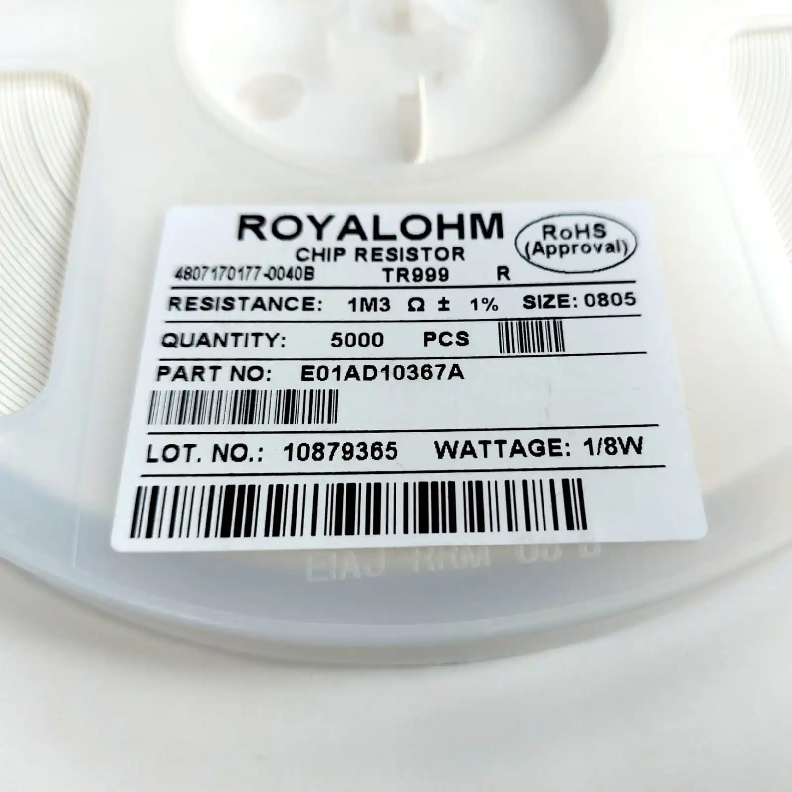 
 Чиповый резистор 0805 1% 1/8W 10,1 M - 20M SMD резистор  