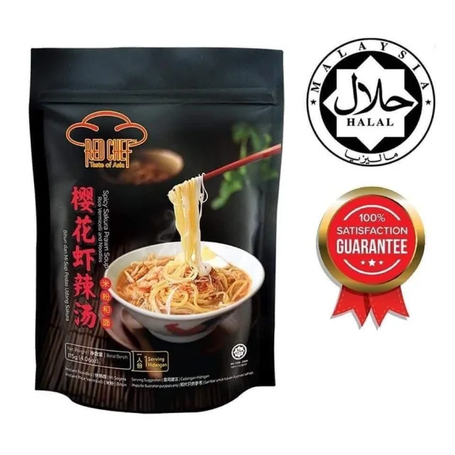 Halal Certified Malaysia Red Chef Spicy Sakura Prawn Soup Rice Vermicelli And Noodles Two Types Noodles Instant Food