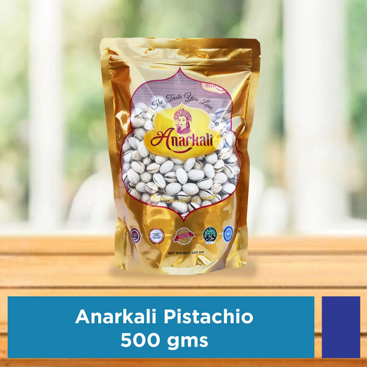 
 Anarkali бренд сухофрукты фисташки оптом с продолговатой формы из Сингапура  