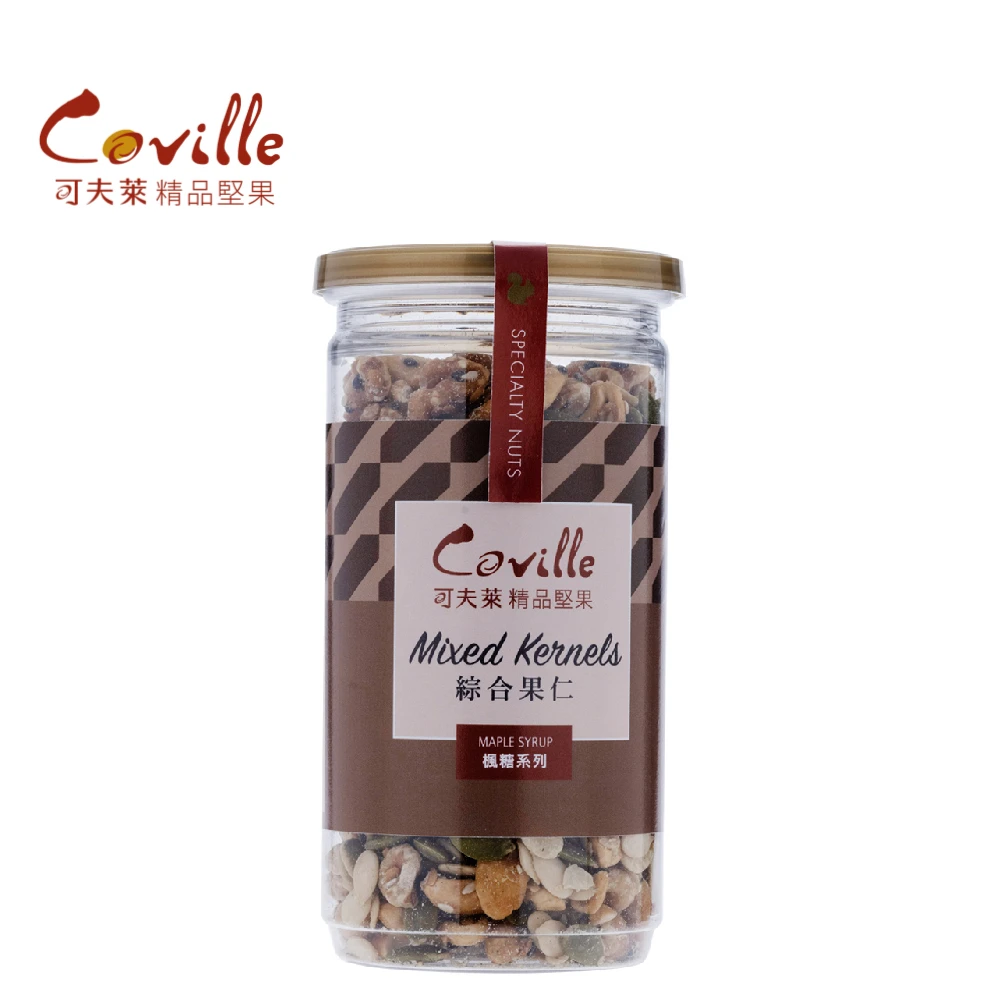 
Free Sample Nuts and Seed Snack Mixed with Maple Syrup 