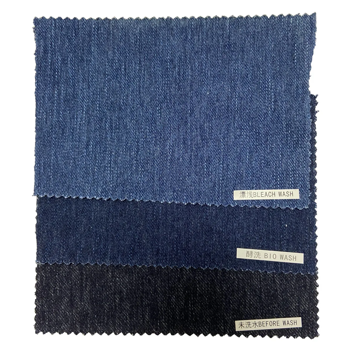  В наличии Selvedge вязаный джинс 95% хлопок 5% спандекс саржевая ткань для одежды рулон